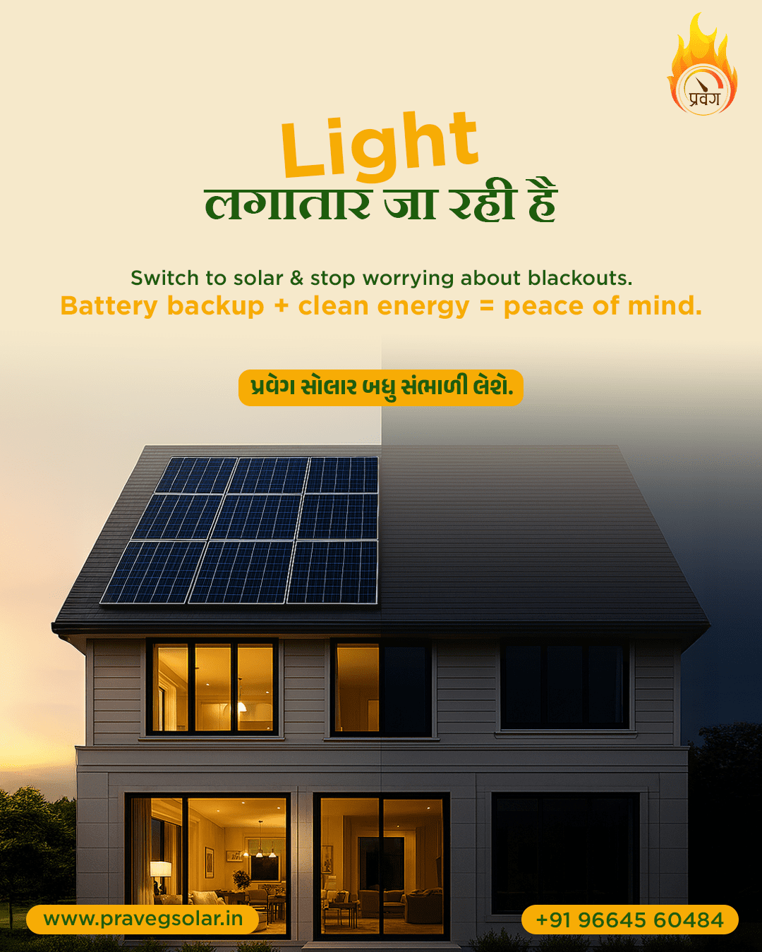 Powering Growth with Performance: Praveg Solar’s Digital Lead Journey